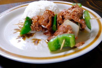 Grilled beef skewers