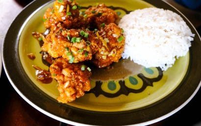 Crispy chicken with orange and honey sauce - Gluten free - Image 2